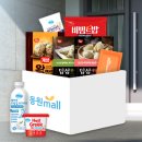 (주)비비드몰 이미지