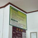 통도해운온천타운 이미지