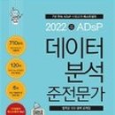 옥련중학교 이미지