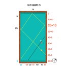 당구시스템-당구뱅크샷 응용편 2번째 당구강좌 이미지