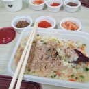죽도야채 이미지