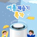 남부냉동공조 이미지