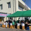 송산면행정복지센터 이미지