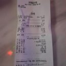 훼미리노래연습장 이미지