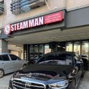 보라손세차 이미지