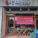 미니커피 이미지