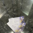 2021 Theatre 이문세 이미지