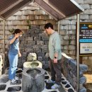 불로약수터 이미지