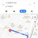 우미향가 이미지