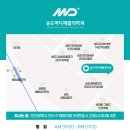송도통증의학과의원 이미지