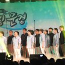 블레싱 이미지