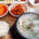 송현순대