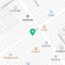 새미인셀덤
