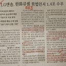 다우식품 이미지