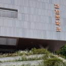 희노애락플라워