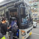 경기도광주3센터 쿠팡 물류 입고 후기 (오전조, 공정 바꾸기, 재교육?, 여자, 여름, 연장 시간 수당)