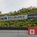 재관농장 이미지