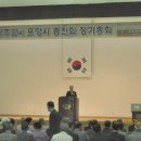 포항중앙고등학교 이미지