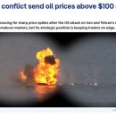 도이치에너지 이미지