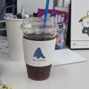 박여사네 세차하러가는날 | 16. 당신과 함께인데 어떻게 내 하루가 나쁠 수 있을까요?