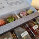 울산다과맛집 진가다감 선물용으로 손색없는 곳!