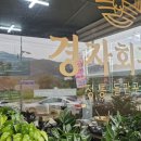 천보산 한우 네이버블로그