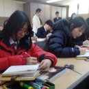 공주여자고등학교 이미지