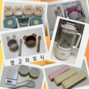 소프트큐브 | '두유 제조기'로 큐브 공장 탈출, 초기 이유식 도전! '현실적' 초기 이유식 준비물 리스트🥣