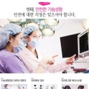 대한PC 이미지