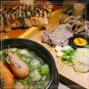 낭만짚불구이 네이버블로그