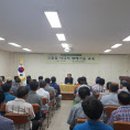신안군농업기술센터 이미지
