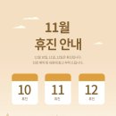 정평탑치과의원 이미지