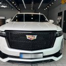 디테일링 차고 이미지