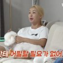 차차차 - 강남구 봉은사로72길 4 | 차차차