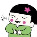 신전떡볶이향남