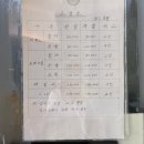 Yuns hotel(윤스 호텔) | 통영 윤스호텔 디럭스룸 숙박 후기 내돈내산