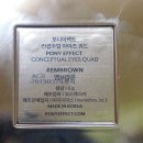 엠브라운(EMBROWN)