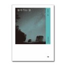 하늘북스