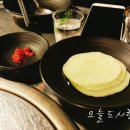 탐나는돈 이미지