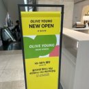 롯데대구캉골