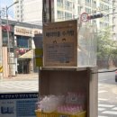 신세계약국 이미지