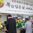 백화노인복지회관 이미지