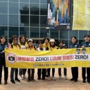 성북경찰서 이미지