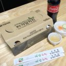 자담치킨수완점 이미지