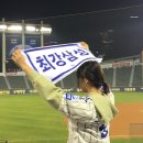 LG탕 이미지