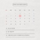 더쏠 이미지