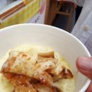 놀랄호떡 이미지