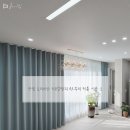 반림동 트리비앙 56평 깔끔한 입주청소 후 추천드리는 창 스타일링 ~