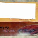 푸른샘농장 이미지