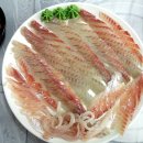 한라수산식당 이미지